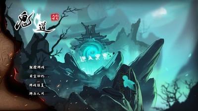 心理恐怖游戏推荐，热门心理恐怖游戏排行榜