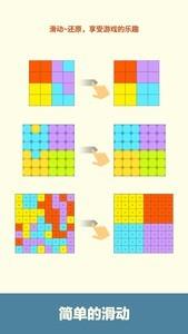 热门DIY游戏推荐，最新DIY游戏排行榜揭晓
