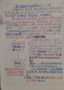 烟雨江湖43区男号攻略，天赋选择详细解析