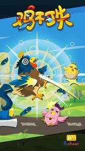 反应游戏下载指南，热门反应游戏大集合