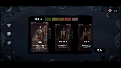 十大经典Rogue游戏排行榜，盘点最受欢迎的传统Rogue游戏