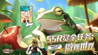 生存游戏推荐，好玩的生存游戏有哪些