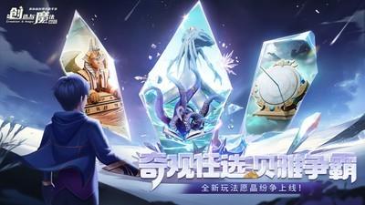 沙盒游戏精选，十大经典沙盒游戏推荐