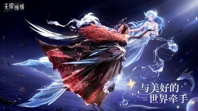 人气社交游戏有哪些，精选热门社交游戏推荐