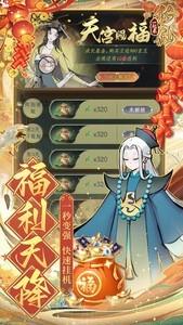 高人气仙侠游戏推荐，哪些仙侠游戏值得一玩