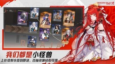 哪些卡牌游戏最好玩，热门卡牌游戏排行榜