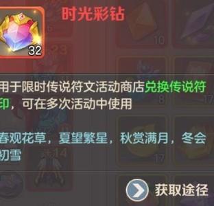 云上城之歌萌新福利攻略，如何白嫖轻松上手