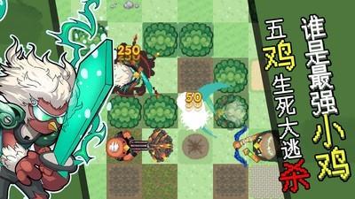 热门实时对战游戏下载，精选高下载量游戏推荐