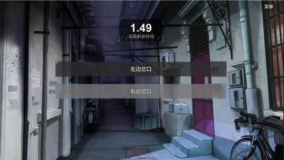 2024人气文字游戏推荐，精选热门文字游戏一览