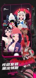 战斗少女跑酷，如何快速积攒原石攻略