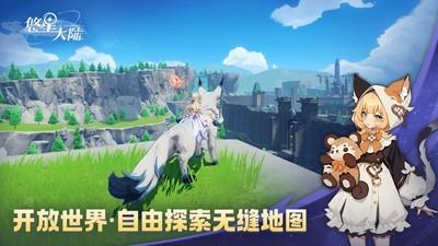 2024年度探索游戏精选推荐，哪款游戏最值得玩