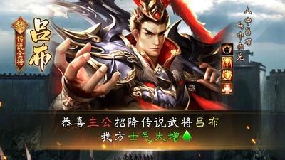 三国之旅，龙图阁战力提升方法攻略