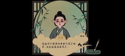 古镜记新手指南，快速避坑技巧分享