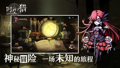 推荐哪些DBG游戏，最新DBG游戏排行榜出炉