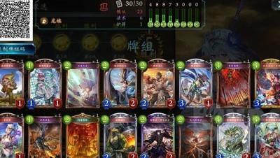 影之诗八狱龙皇双选玩法攻略，详细解析八狱龙皇双选技巧