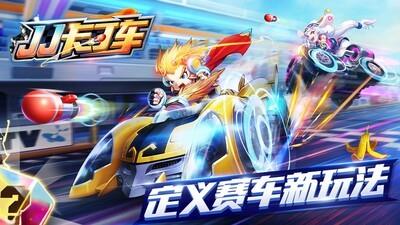 热门赛车游戏排行榜，推荐哪款赛车游戏最值得玩