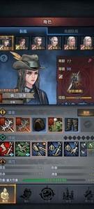 诸神皇冠，屠剑与屠弓实战性能对比分析