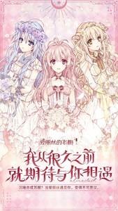 美少女游戏哪些值得一玩，最新美少女游戏推荐