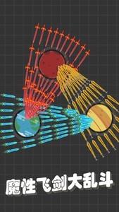 io游戏推荐，十大耐玩io游戏排行榜