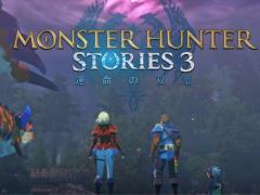 怪物猎人 物语 3：命运之双龙故事剧情预告片发布，游戏3月13日发售