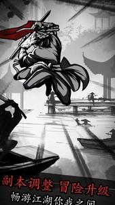 放置江湖新绝学应对指南，全面解析新绝学技巧