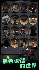 恶搞游戏推荐，哪些恶搞游戏值得一玩