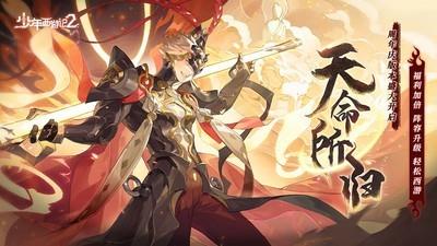 热门养成游戏推荐，哪些养成游戏最受欢迎