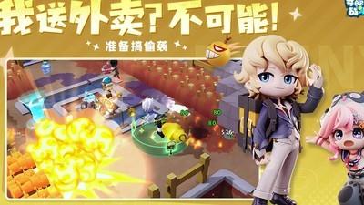 奇葩战斗家，占星师克制攻略五大招式解析