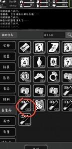 活下去，打怪逃跑也能回血的技巧分享