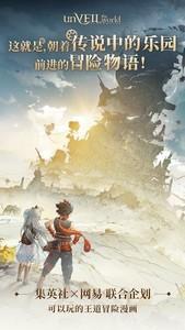 下载量高的叙事游戏推荐，精选热门叙事游戏下载