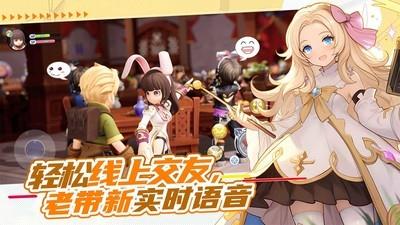 仙境传说新启航职业转职攻略，六大职业转职指南