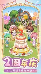 热门社交游戏推荐，下载量最高的社交游戏排行榜