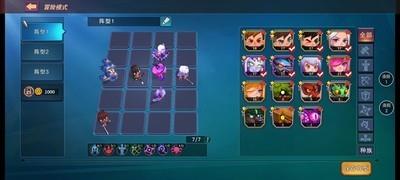 城堡传说大乱斗新手开荒策略，助你快速上手