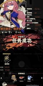 重返深渊，新手通关必备攻略