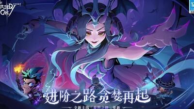 贪婪洞窟2，大剑鬼神进阶技巧指南