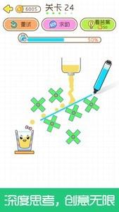 热门拟人游戏推荐，最受欢迎的拟人游戏合集