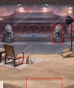 隐秘的原罪6，探索明阁片场的谜案真相