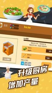 热门模拟经营游戏排行榜，哪款模拟经营游戏更好玩