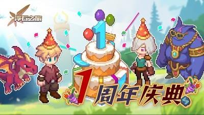 十大经典复古游戏推荐，哪些复古游戏值得一玩