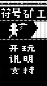 必玩地牢游戏推荐，十大地牢游戏盘点