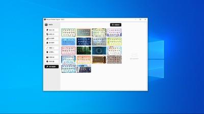 设计与插画游戏下载，最新精选推荐