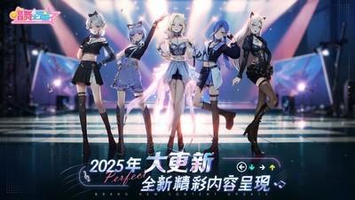 十大必玩舞蹈游戏排行榜，哪款舞蹈游戏最好玩