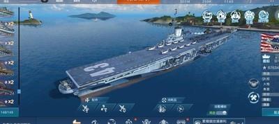 战舰联盟，CV强度排名全攻略