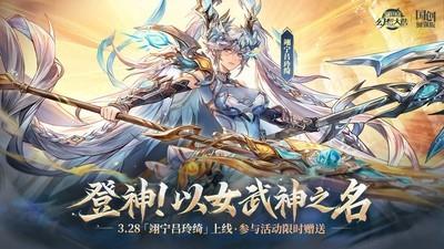 三国游戏推荐，最耐玩的十大三国游戏精选