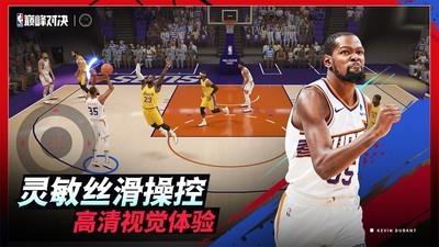 篮球游戏推荐，好玩的篮球游戏排行榜