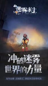 上帝视角游戏推荐，十大经典游戏排行榜盘点