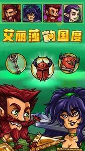 热门放置游戏推荐，哪些值得一试