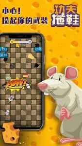 盘点十大经典手速游戏，哪个手速游戏更好玩