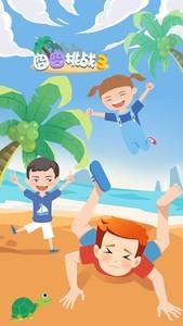 耐玩恶搞游戏推荐，十大精选游戏推荐