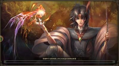 代号：红月装备怎么强化，装备强化详细攻略